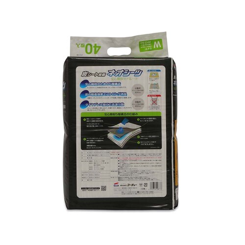 【4個】ネオシーツ カーボンセパレート ワイド40枚 3630354 【プラザセレクト】_2