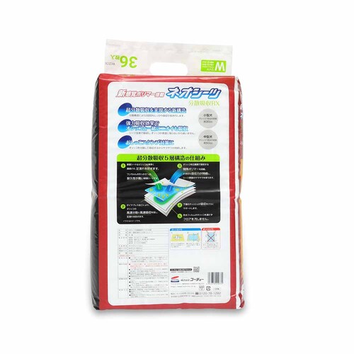 �l�I�V�[�c RX ���C�h36�� 3630473 _2