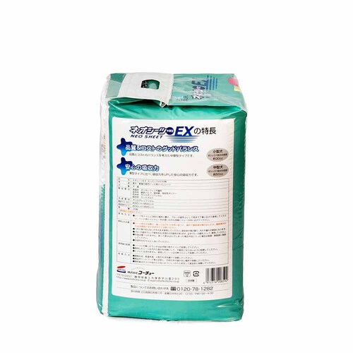 �y6�z�l�I�V�[�c EX �X�[�p�[���C�h20�� 3630344 _2