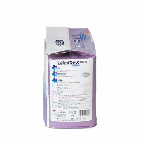 ネオシーツ FX レギュラー100枚 3630326 【プラザセレクト】_2