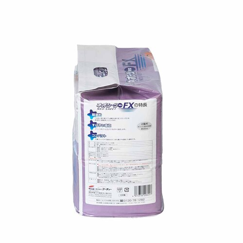 �y8�z�l�I�V�[�c FX ���M�����[100�� 3630326 _2