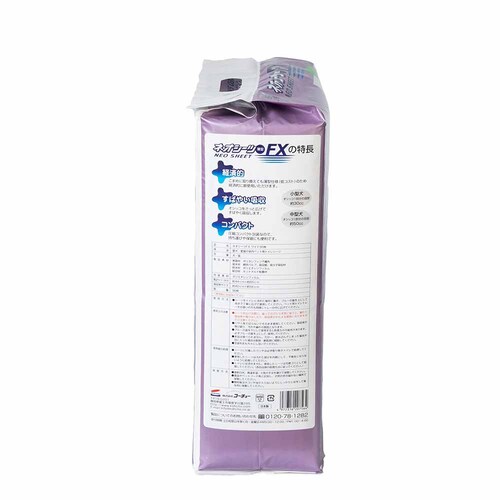 �y4�z�l�I�V�[�c FX ���C�h90�� 3630296 _2