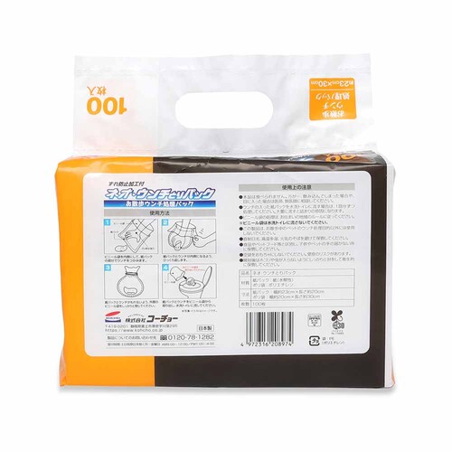 �l�I���񂿂Ƃ�p�b�N100�� 3630380 �y�v���U�Z���N�g�z_2