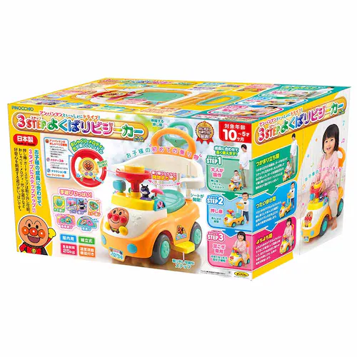 �A���p���}�� 3STEP�r�W�[�J�[ _2