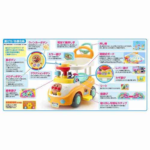 �A���p���}�� 3STEP�r�W�[�J�[ _4