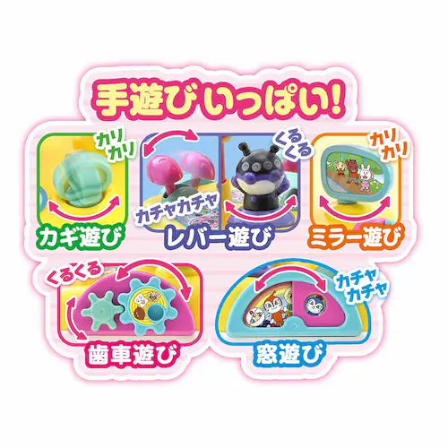 �A���p���}�� 3STEP�r�W�[�J�[ _7