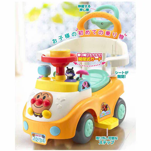 �A���p���}�� 3STEP�r�W�[�J�[ _9