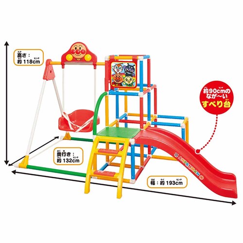 �A���p���}�� �����̎q�V�� �u�����R�p�[�NDX _3