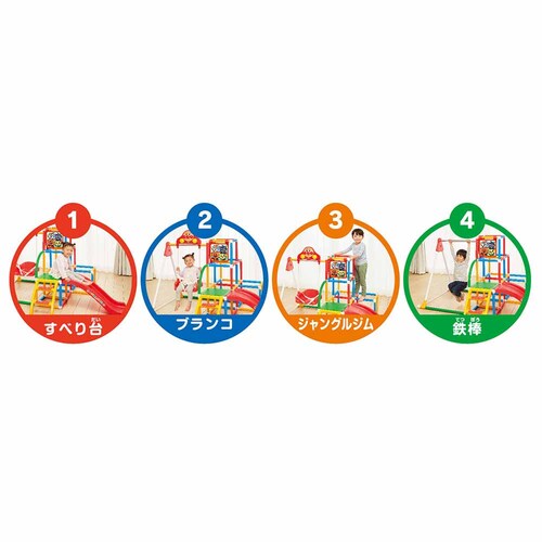 �A���p���}�� �����̎q�V�� �u�����R�p�[�NDX _6