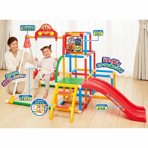 �A���p���}�� �����̎q�V�� �u�����R�p�[�NDX _8