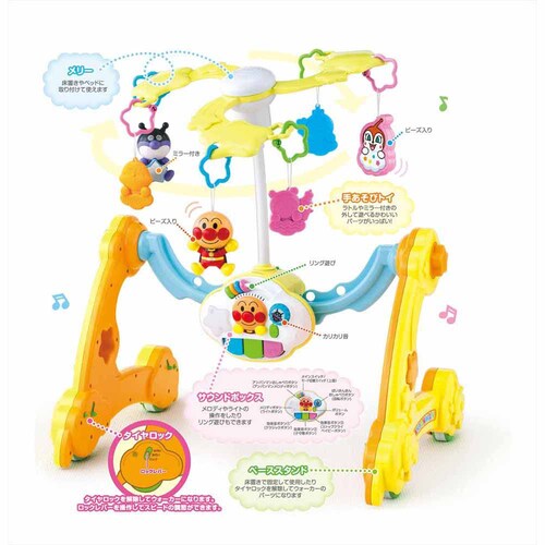 �A���p���}�� 8WAY�ւ񂵂�I�悭�΂胁���[ _2