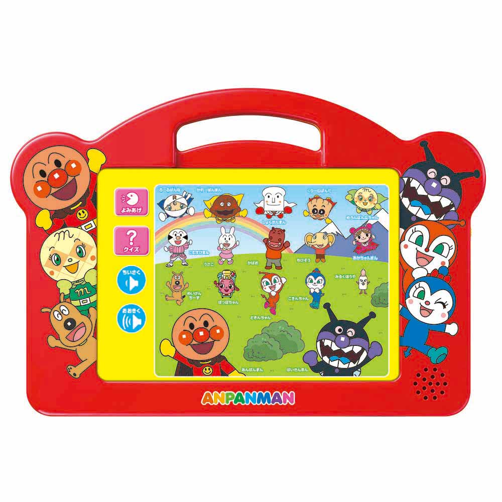 アンパンマン まなべるキッズタブレット 7296616│アイリスオーヤマ