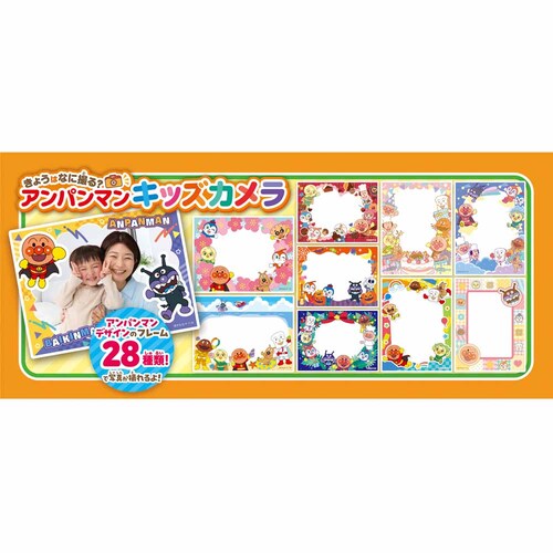 �A���p���}�� �L�b�Y�J���� �J���� �J�����ߋ� �x�r�[�J���� �A�K�c�} _5