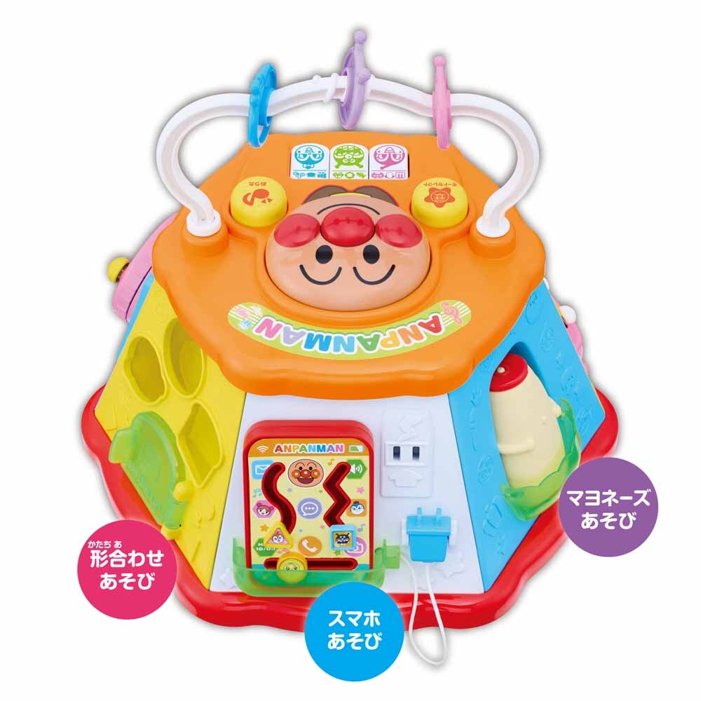 ≪19%OFF≫アンパンマン おおきなよくばりボックス(2025) 7296618 ≪19%OFF≫アンパンマン おおきなよくばりボックス(2025) 7296618