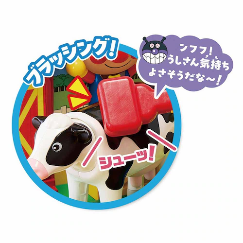 �A���p���}�� �ӂꂠ���A���p���}���q�� _8