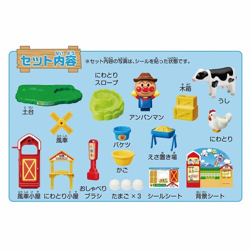 �A���p���}�� �ӂꂠ���A���p���}���q�� _13