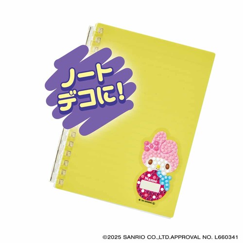 �T�����I �����L����DIY �L���L���f�R�r�[�Y���[�J�[ _12