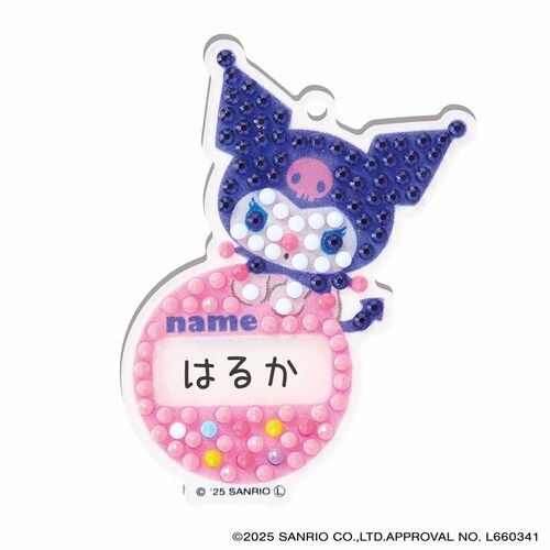 �T�����I �����L����DIY �L���L���f�R�r�[�Y���[�J�[ _17