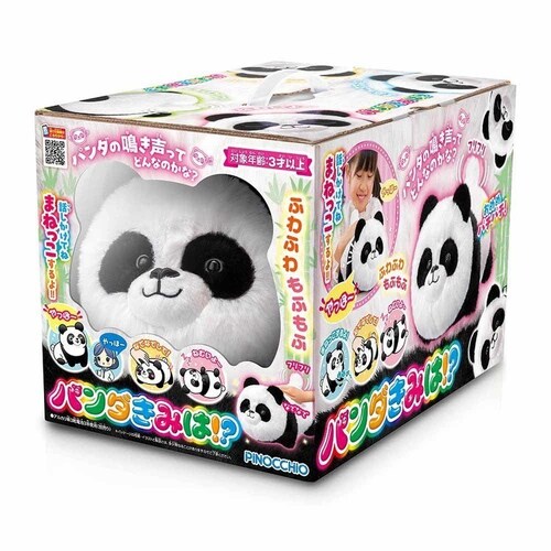 �A�K�c�} �p���_���݂́I�H_3