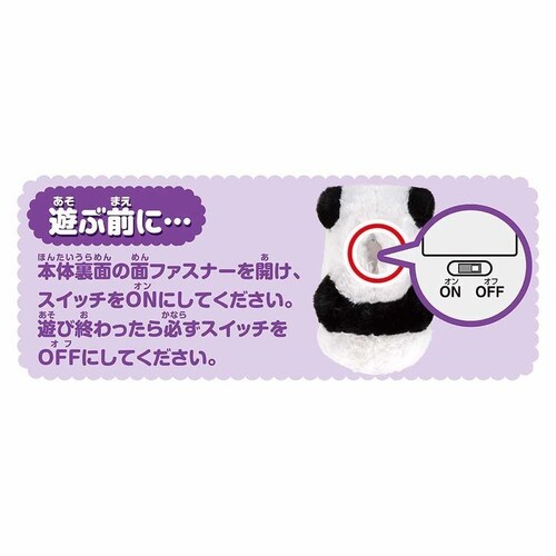 �A�K�c�} �p���_���݂́I�H_9