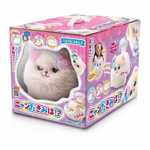 �A�K�c�} �p���_���݂́I�H_11