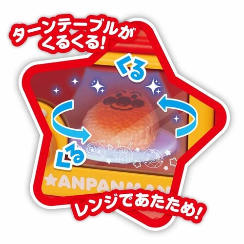 �A���p���}�� ���񂪂�Ă�����I���낪���I�[�u�������WDX_5