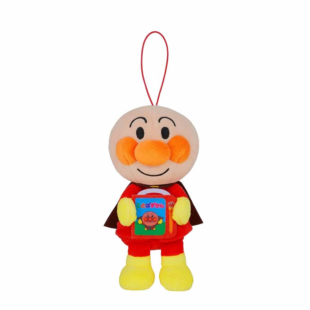 ≪15％OFF≫アンパンマン にほんご えいご 二語文も！あそぼう！しゃべ