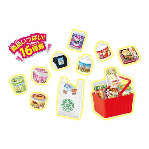 �A���p���}�� �Z���t���W�ł��������́I�A���p���}���R���r�j _10