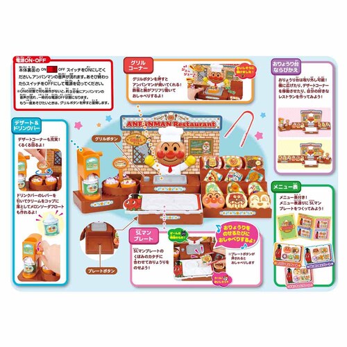 ����傤�肢�`���ς��I�ł����ăA���p���}�����X�g�����I _2