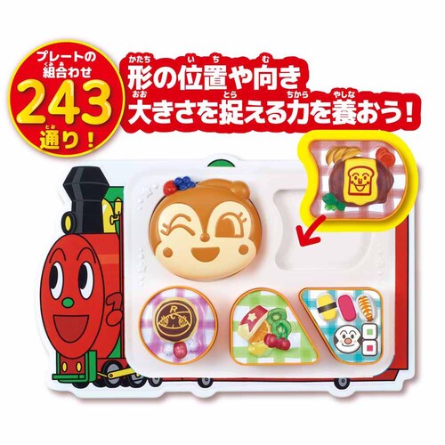 ����傤�肢�`���ς��I�ł����ăA���p���}�����X�g�����I _3