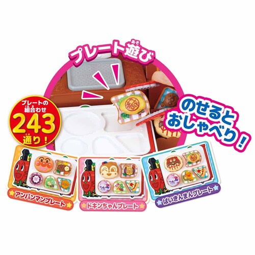 ����傤�肢�`���ς��I�ł����ăA���p���}�����X�g�����I _4