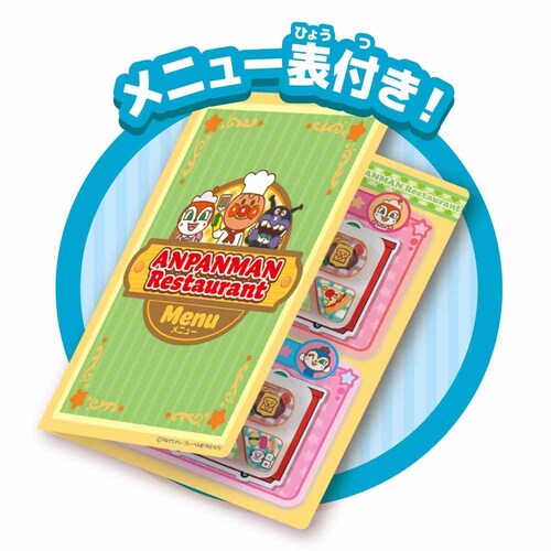 ����傤�肢�`���ς��I�ł����ăA���p���}�����X�g�����I _6