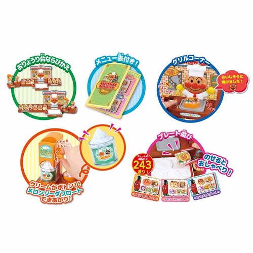 ����傤�肢�`���ς��I�ł����ăA���p���}�����X�g�����I _7