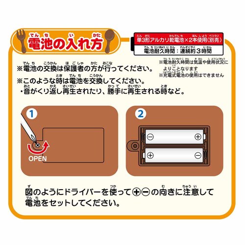 ����傤�肢�`���ς��I�ł����ăA���p���}�����X�g�����I _8