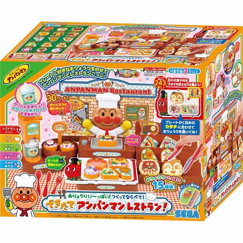 ����傤�肢�`���ς��I�ł����ăA���p���}�����X�g�����I _9