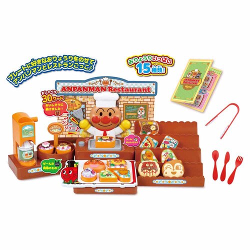 ����傤�肢�`���ς��I�ł����ăA���p���}�����X�g�����I _11