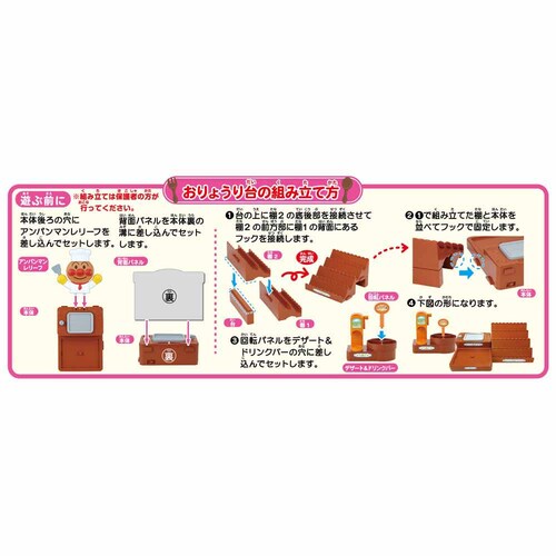 ����傤�肢�`���ς��I�ł����ăA���p���}�����X�g�����I _13