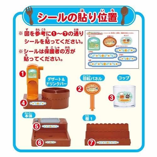 ����傤�肢�`���ς��I�ł����ăA���p���}�����X�g�����I _14