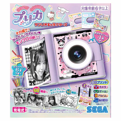 Print Camera プリカ サンリオキャラクターズ_2