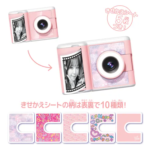 Print Camera プリカ サンリオキャラクターズ_12