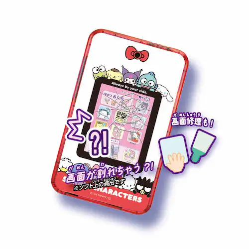 meスマホ+ サンリオキャラクターズ _7