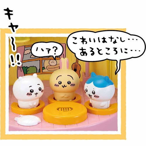 ��������@��߂̂ނ���ł�������ׂ�v�����n�E�X _10