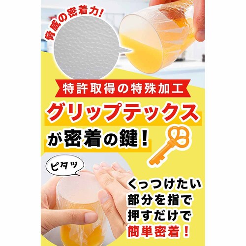 �N�����b�N�X GLAD PRESS�AN SEAL FOOD WRAP�@40m�~20cm _3