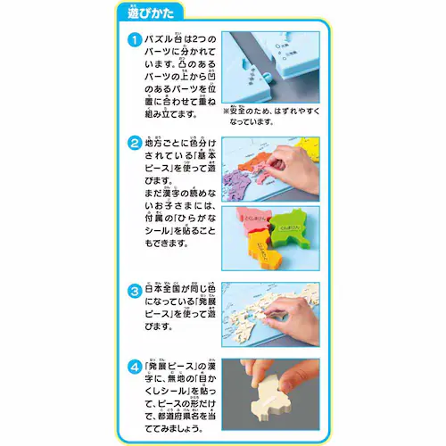 ������o�� ������̓��{�n�}�p�Y�� PN-33 �y�v���U�Z���N�g�z_5