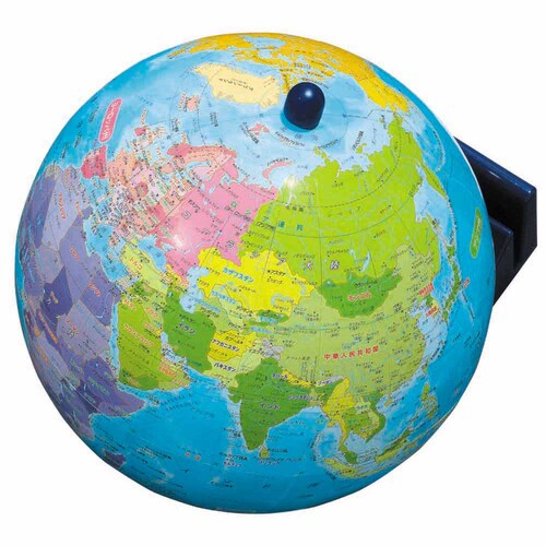 ������o�� �m��Ȃ����������Ɍ����� ������̒n���V SC-11 �y�v���U�Z���N�g�z_7