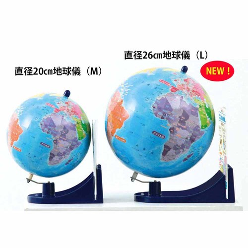 ������o�� �m��Ȃ����������Ɍ����� ������̒n���V SC-11 �y�v���U�Z���N�g�z_8