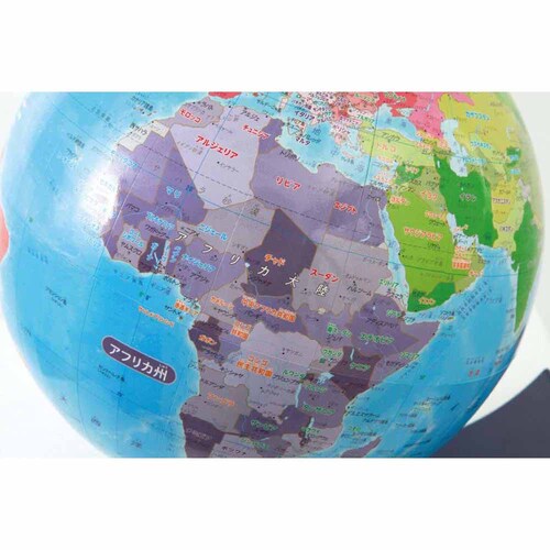 ������o�� �m��Ȃ����������Ɍ����� ������̒n���V L SC-21 �y�v���U�Z���N�g�z_2