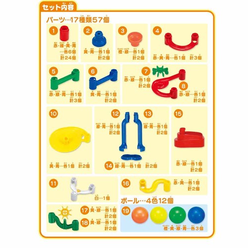 ������o�� �m�d�v���݂��݃X���[�v BL-22 _3