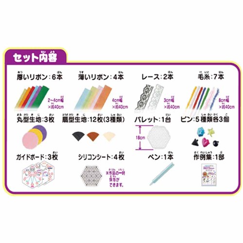 ������o�� �v�b�V���ł��낤�I���{���A�[�g�f�U�C�i�[ PR-10 �y�v���U�Z���N�g�z_2