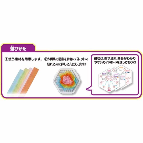 ������o�� �v�b�V���ł��낤�I���{���A�[�g�f�U�C�i�[ PR-10 �y�v���U�Z���N�g�z_3